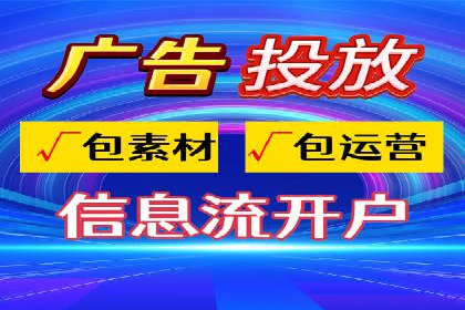 某电商企业SEM竞价代运营全记录：销量翻倍的奥秘